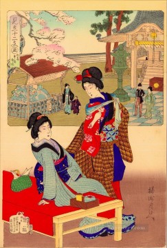 日本 Painting - 差し込み図をリラックスする 2 人の若い女性 豊原周信